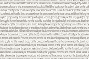 Gulling, a Serif Font by Bagerich Type Foundry (Thumbnail 9 of 11)