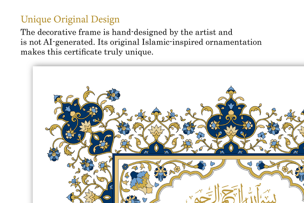 Islamic nikah wedding contract, a Poster Template by Artemieva Kateryna (Photo 4 of 5)