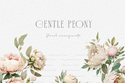 Gentle Peony Floral, a Decorative Illustration by heyiamalice (Thumbnail 3 of 10)