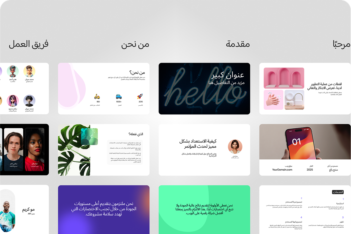 Slidekit Pro: (Arabic) 167 Slide, a Presentation Template by xStudio (Photo 4 of 5)