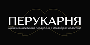 Alethia Next, a Sans Serif Font by Pepper Type (Thumbnail 12 of 14)