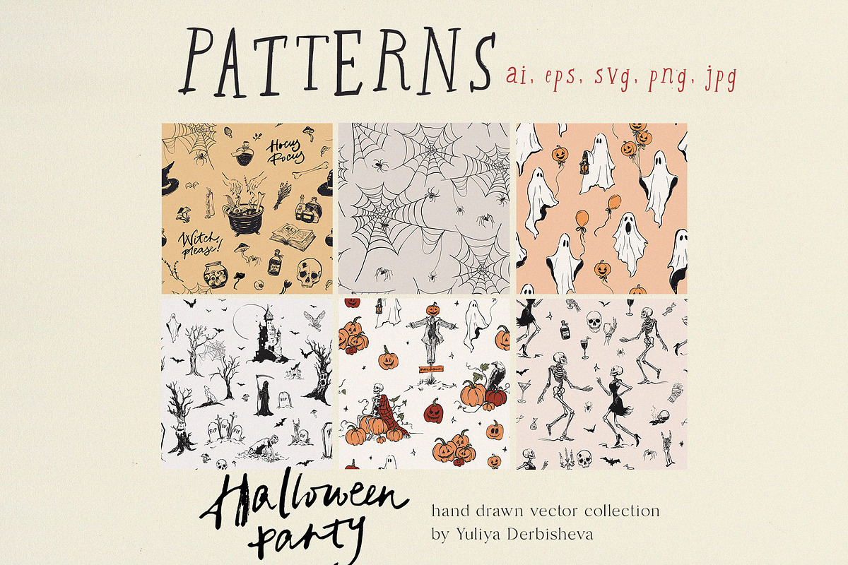 Halloween party vector cute graphics, an Object Illustration by Yuliya Derbisheva (Photo 12 of 13)