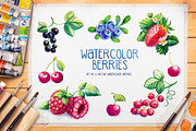 Watercolor berries, an Illustration by AlexGreenArt (Thumbnail 1 of 4)