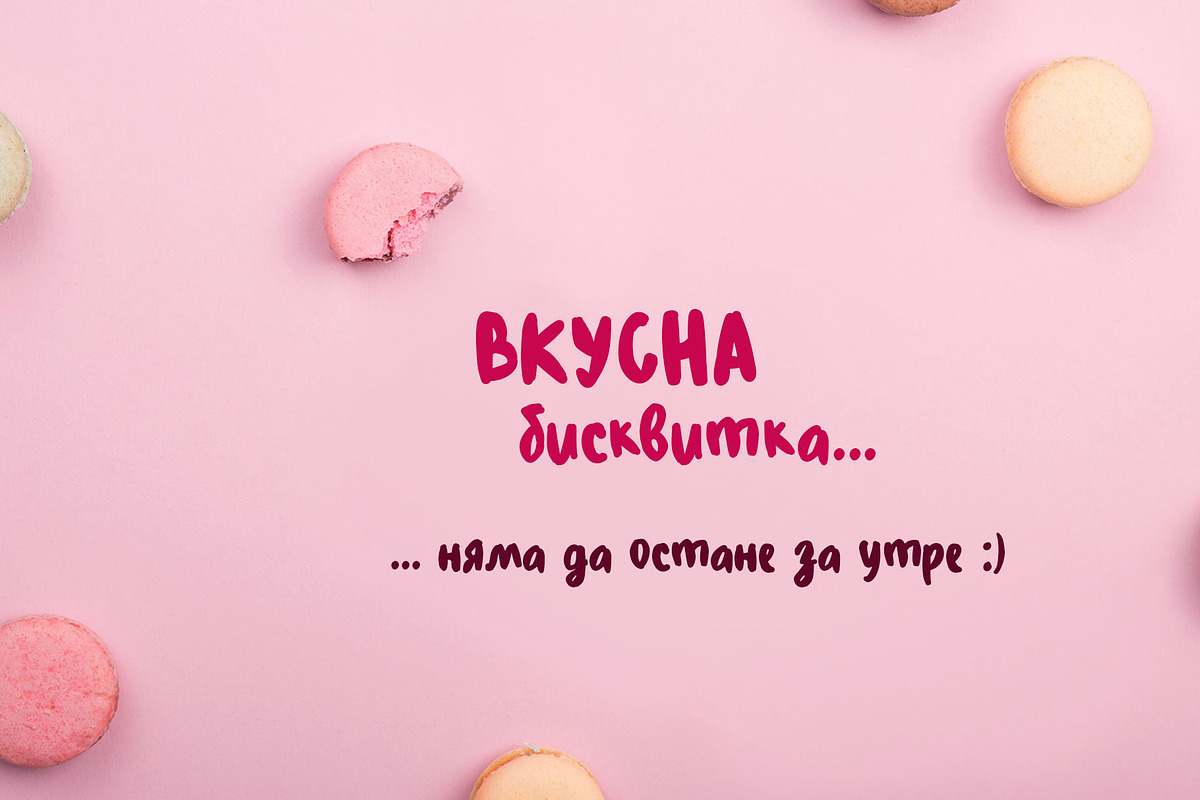 Milky Rimds Cyrillic Playful Script, a Script Font by IraDvilyuk (Photo 2 of 9)