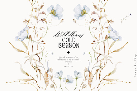 Cold season - watercolor wildflowers, a Decorative Illustration by Pamyatka Shop