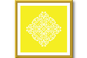 Damask graphic ornament. Floral, an Illustration by RODINA (Thumbnail 2 of 3)