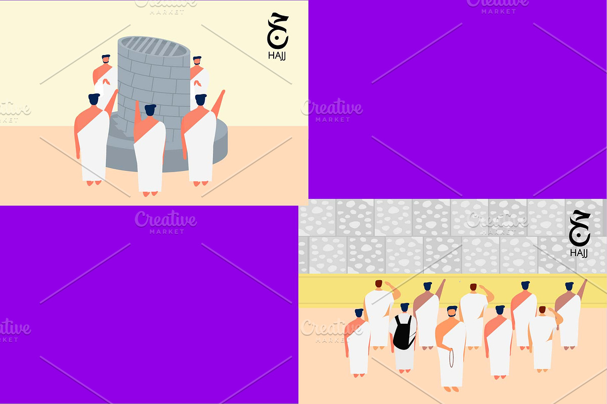 SALE Hajj Pilgrimage Bundle, a Person Illustration by bungamustia (Photo 3 of 8)