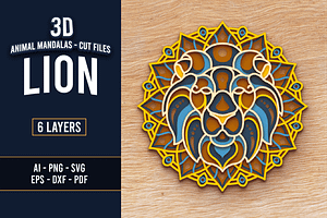 Lion 3D Mandala - SVG Laser cut file