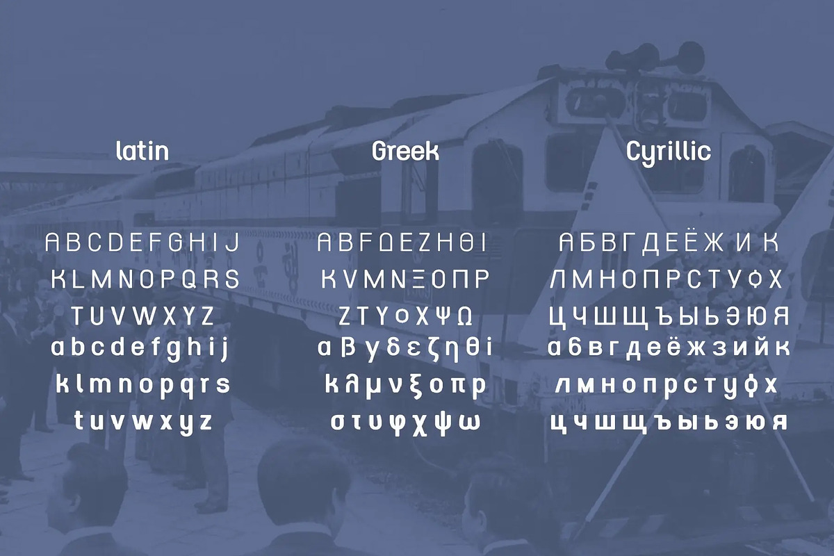 HU Retroround / 20% OFF, a Sans Serif Font by heummdesign (Photo 3 of 6)