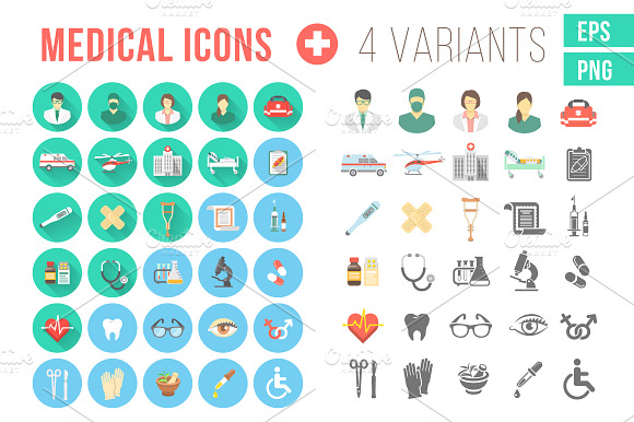 Flat Medical And Healthcare Icons