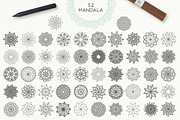 Mandala Collection [630 Elements], an Object Graphic by Julia Dreams (Thumbnail 7 of 10)
