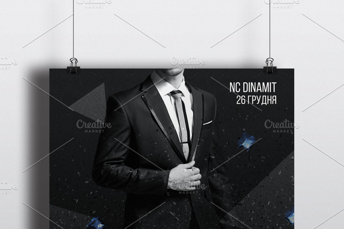 EDM Party Flyer, a Flyer Template by Malaxay (Photo 2 of 2)