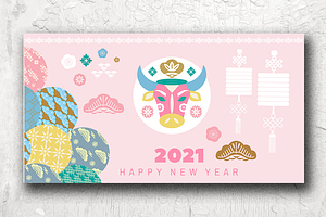 2021 Chinese New Year