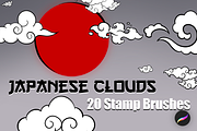 Japanese Clouds - Procreate Brushes, a Brush Add-On by Annex1 (Thumbnail 1 of 2)