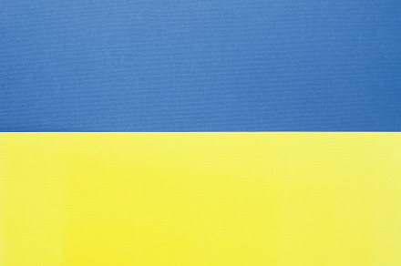 Two tone background in colors of Ukrainian flag, a School & Education Photo by AtlasStudio PRO