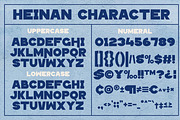Heinan - Modern Bold Sans Serif, a Sans Serif Font by MaikoHatta (Thumbnail 7 of 9)