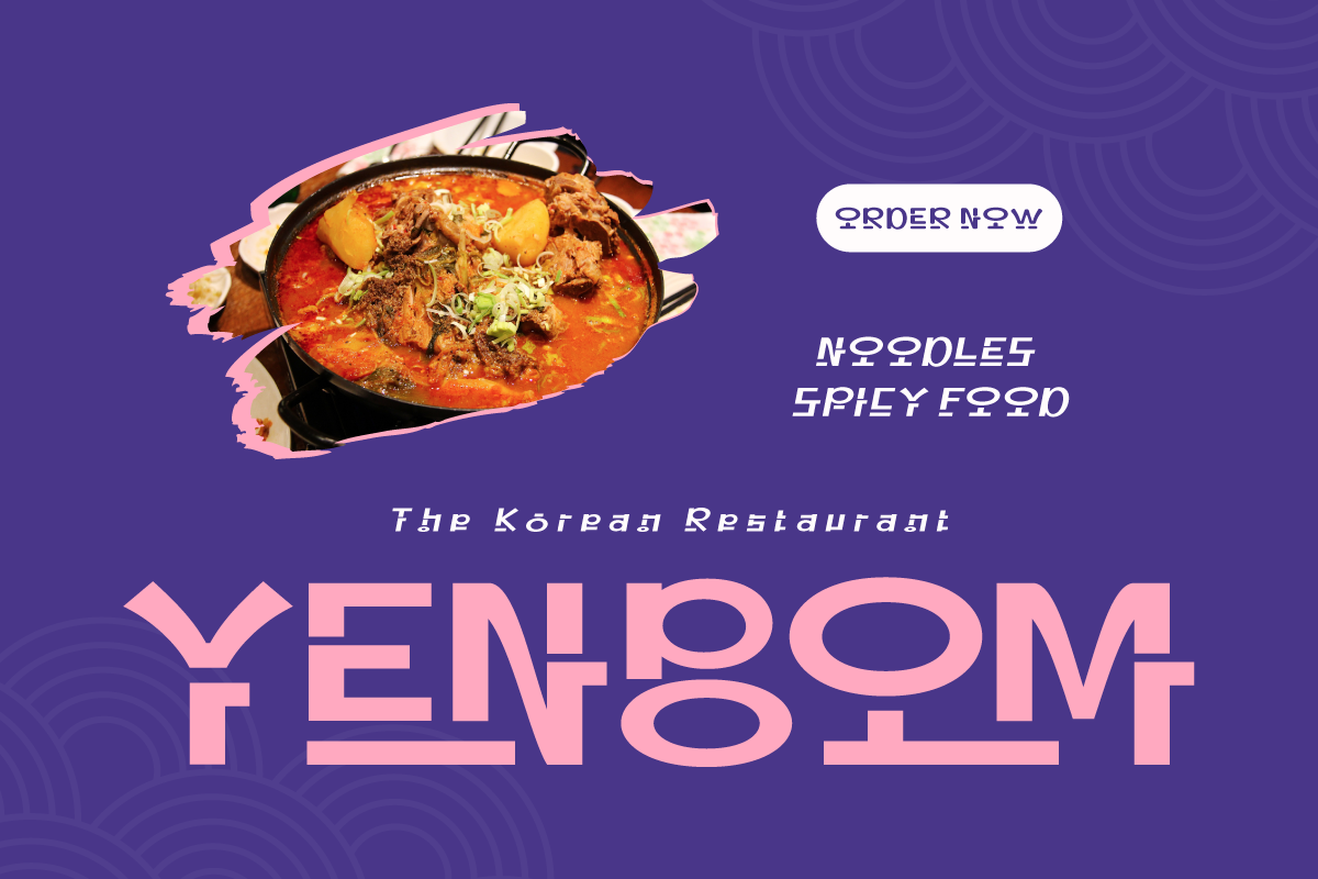Utonaf - Korean Style Font, a Sans Serif Font by twinstd (Photo 10 of 10)