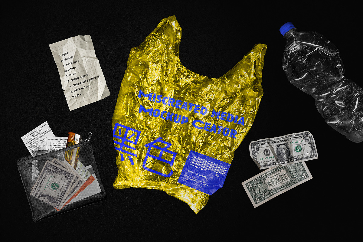 Miscreated Media Mockup Creator, a Packaging Mockup by Mockup Cloud (Photo 18 of 24)
