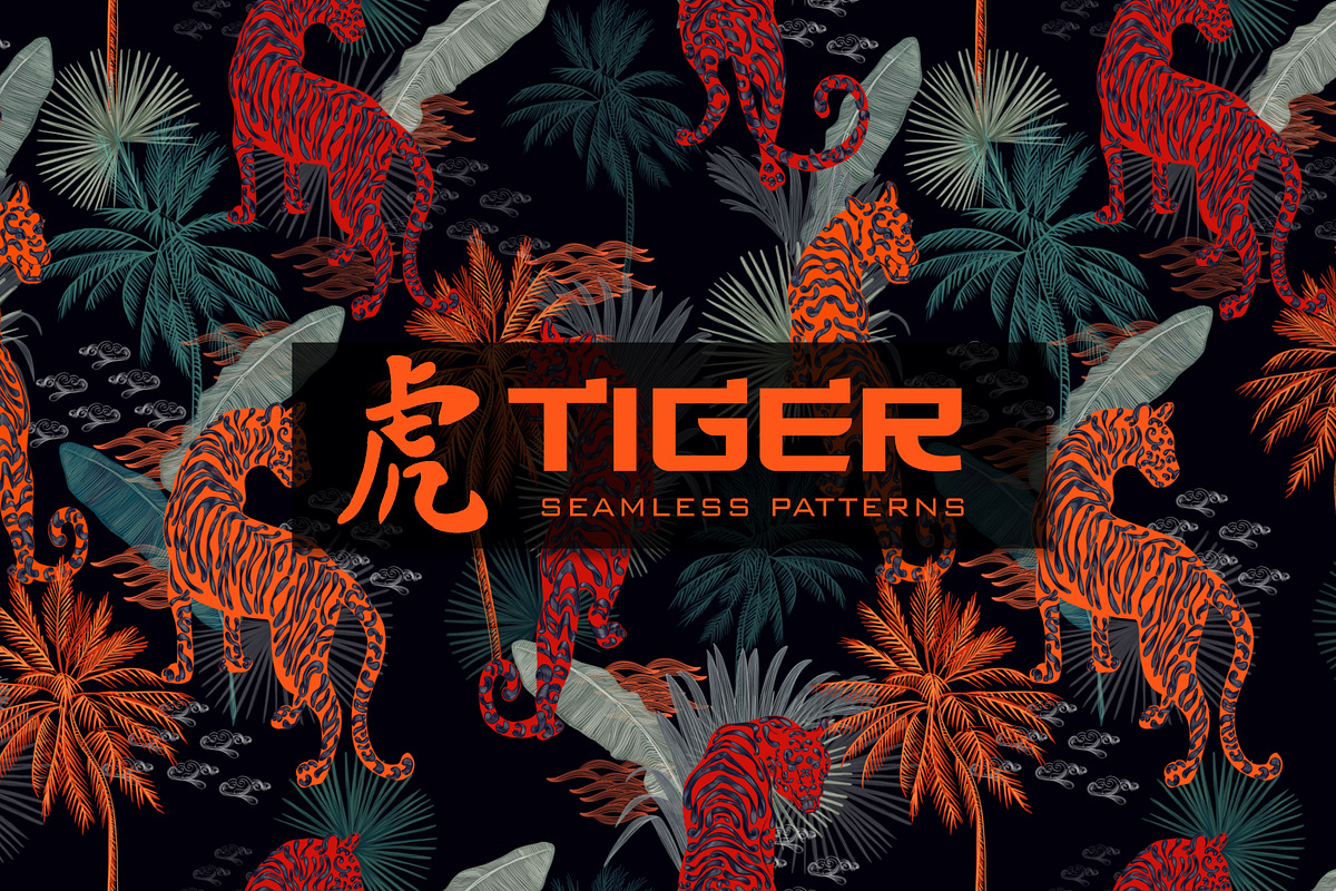 TIGER PRINTS seamless patterns, a Pattern Graphic by ANAKOTO (Photo 20 of 20)