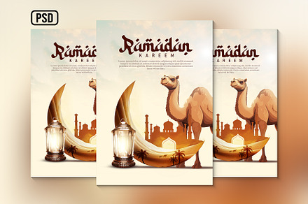 Ramadan Kareem 3d Poster