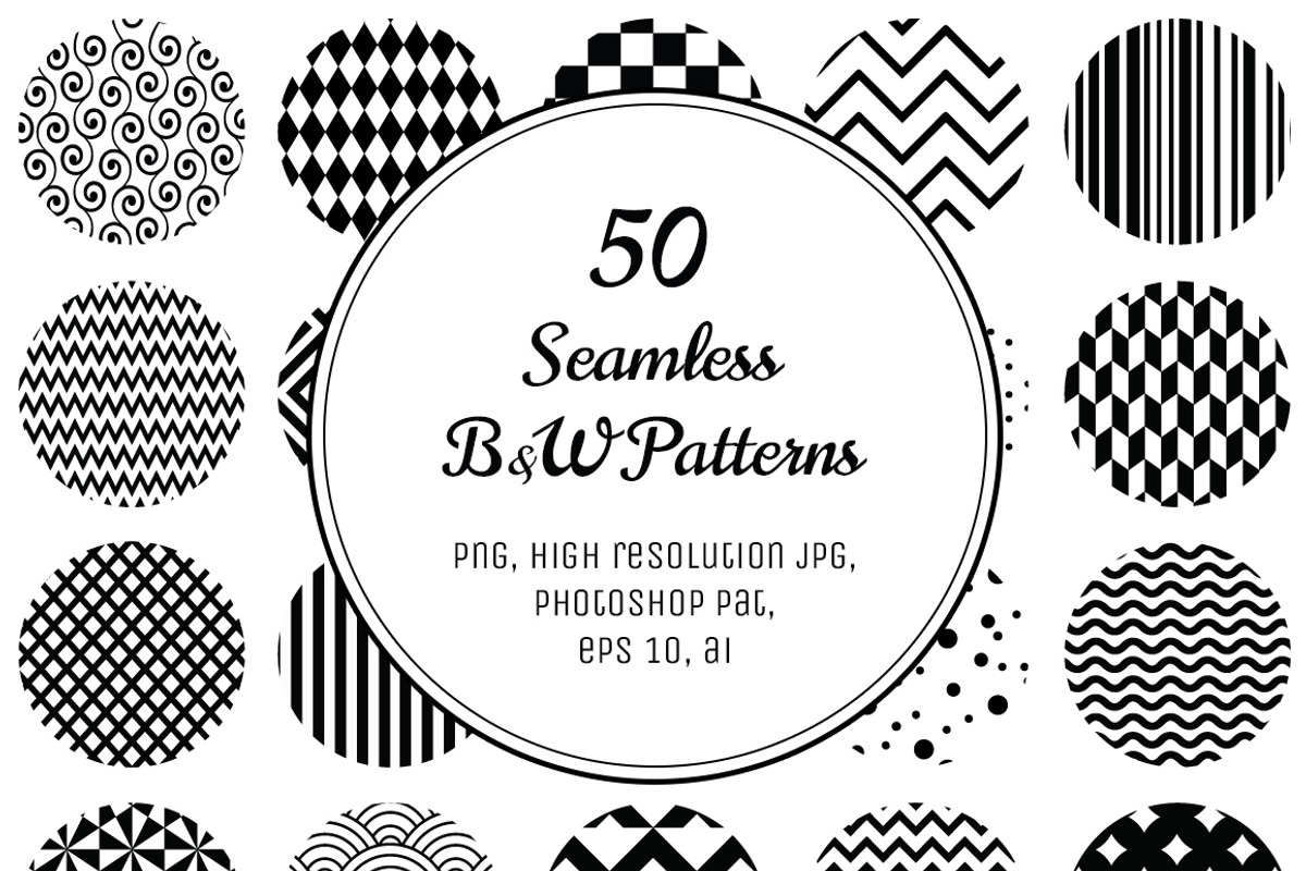 50 Geometric B&W Patterns.
