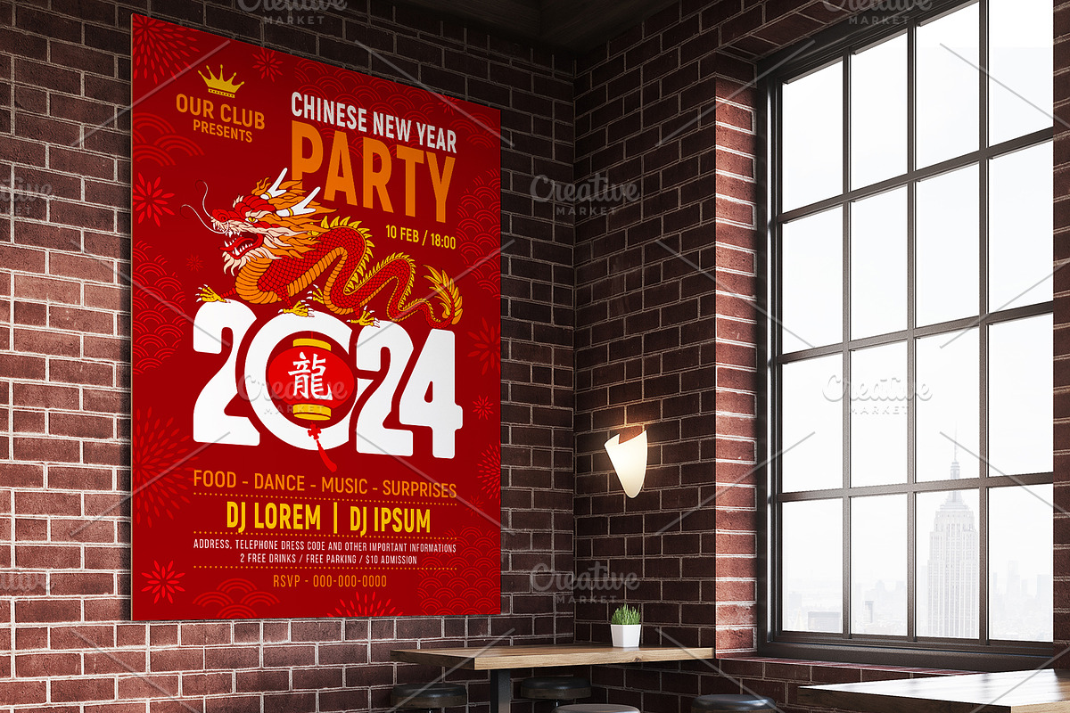 Chinese New Year Poster / Flyer, a Poster Template by Vector beauty (Photo 3 of 3)