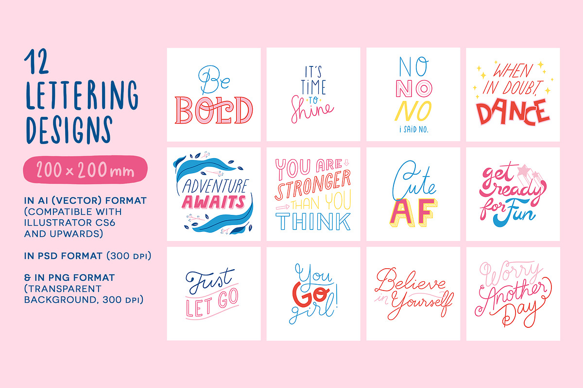 Empowering Quotes - Vector & PSD, an Illustration by Carole Chevalier (Photo 5 of 5)