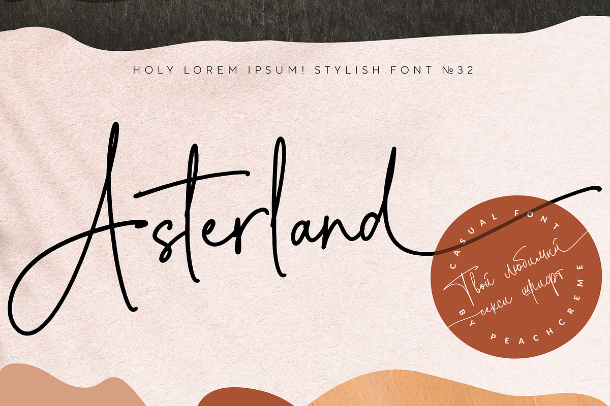 Asterland // Modern Calligraphy SALE, a Script Font by PeachCreme (Photo 18 of 18)