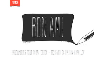 Bon Ami cute font