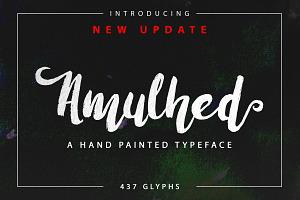 Amulhed Brush, a Script Font by Barland Design