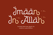 Basoh - Arabic Font Display, a Font by Runsell Studio (Thumbnail 3 of 4)