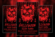 Halloween, a Flyer Template by VaaniDesigns (Thumbnail 1 of 2)