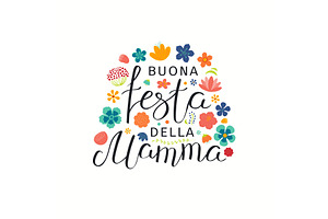 Mothers Day Italian lettering, an Object Illustration by sceptical cactus
