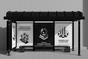 200 Business Growth Icons, an Outline Icon by Prosymbols (Thumbnail 4 of 9)