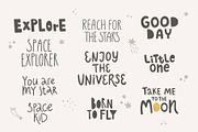 Space Journey Kids clipart set, an Illustration by Leysan Shayak (Thumbnail 8 of 10)