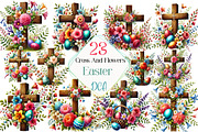 Watercolor Cross And Flowers Easter, an Illustration by DreamCafeArt (Thumbnail 1 of 5)