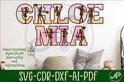 Drill team dancers alphabet set x 55, an Object Graphic by A P Inspired Designs (Thumbnail 2 of 6)