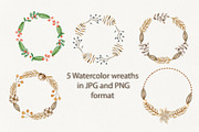 Magical cozy Christmas, a Decorative Illustration by ViolettaKh (Thumbnail 3 of 7)