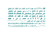 Naghamah – Arabic Typeface, a Sans Serif Font by Mostafa El Abasiry (Thumbnail 10 of 12)