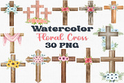 Watercolor Floral Cross Clipart Set, an Illustration by CropUp Creative (Thumbnail 1 of 4)