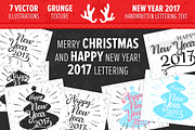 SET / 7 ills / Happy New 2017 Year!, a Decorative Illustration by Nadin_Lebedeva (Thumbnail 1 of 4)
