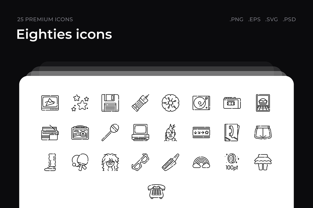 Eighties icons, an Outline Icon by Wencory