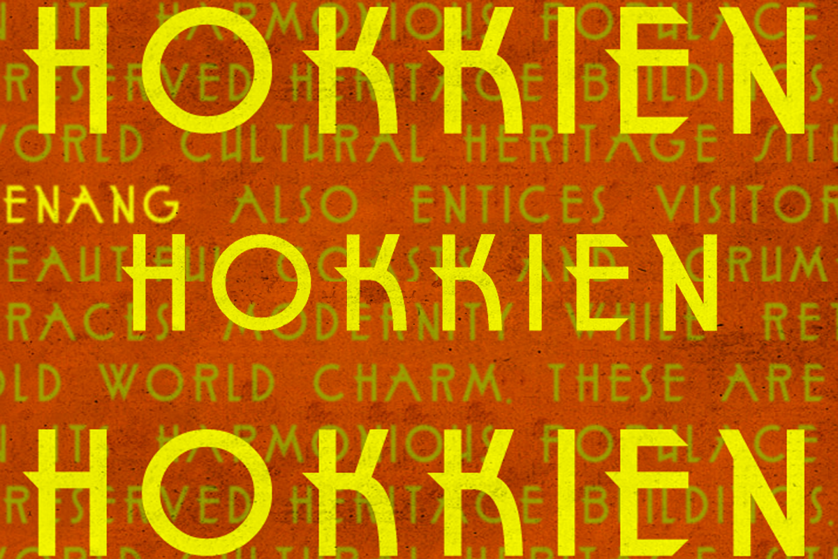 Hokkien