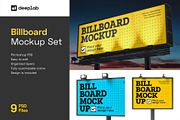 Billboard Mockup Set | Advertising, a Print Template by Deeplab (Thumbnail 1 of 9)