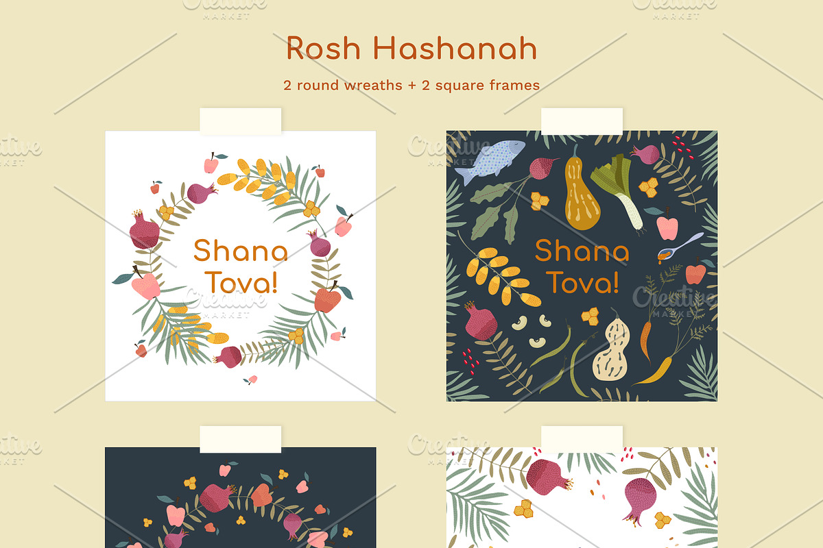 Rosh Hashanah Clipart Collection, a Food Illustration by JulShuman (Photo 4 of 6)