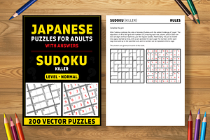 Killer Sudoku  - 1 book (2025)