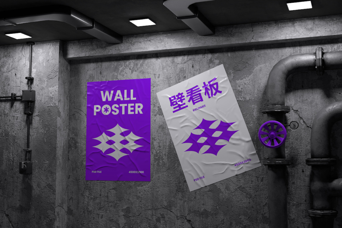 Wall Poster Mockup, an Advertising Mockup by Rielismee (Photo 5 of 5)