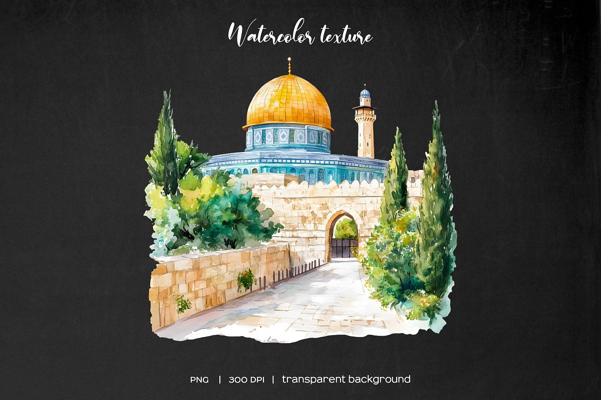 Watercolor Israel and Israeli elements