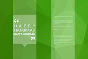 Hanukkah. 9 Brochure Templates, a Brochure Template by Palau (Thumbnail 7 of 10)