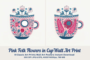 8 pink folk flower in cup print, a Decorative Illustration by ARTOZEN DIGITAL (Thumbnail 1 of 10)